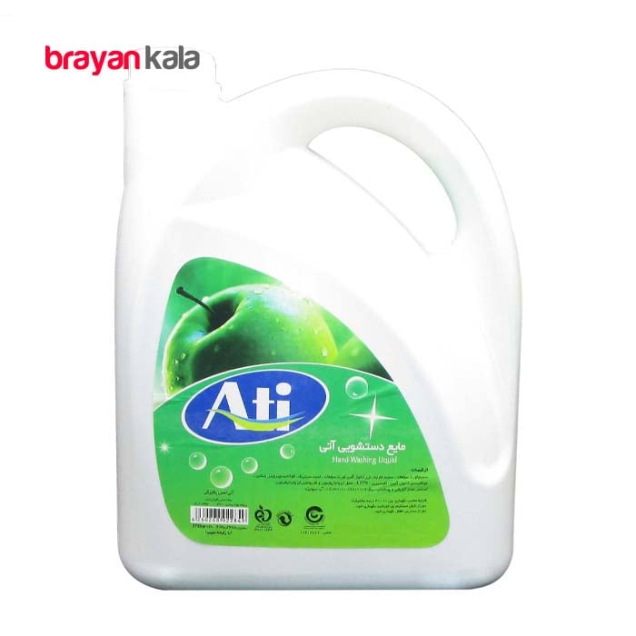 عکس اصلی مایع دستشویی آتی (Ati) با رایحه سیب وزن 3750 گرم